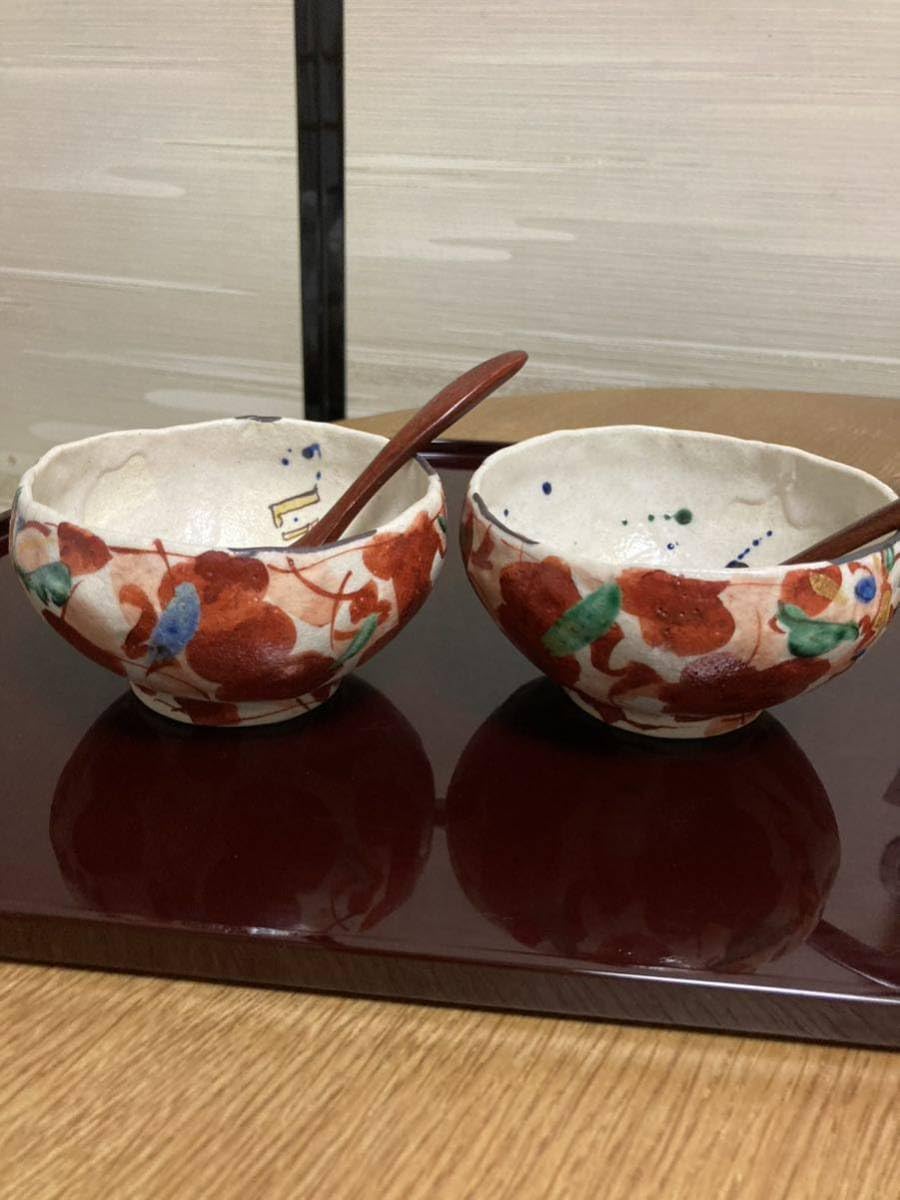 和食器作家 鈴木さん !2枚のお値段です! 和食器作家 鈴木さん !2枚のお値段です!